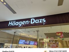 -哈根达斯(济南万象城店)