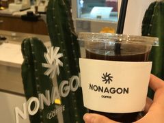 -Legno.ita Coffee by Wood(襄阳南路店)