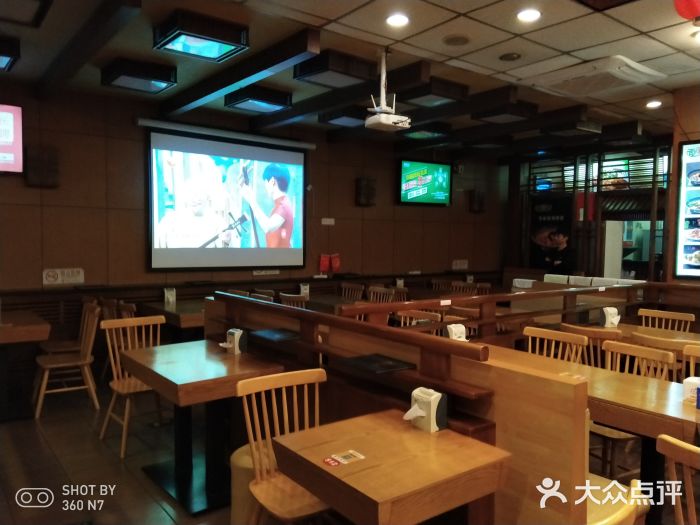 面爱面(长椿街店)大堂图片