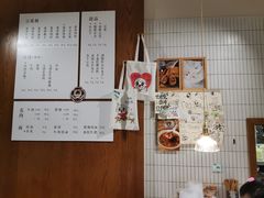-小豆海棠(人民南路店)