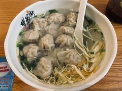 -梦花街馄饨店(中华苑店)