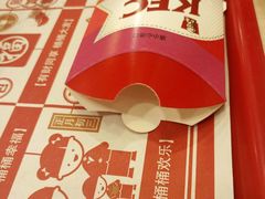 -肯德基(观前新店)