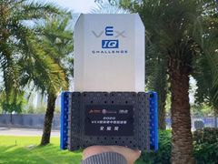 -童程童美·信息学竞赛·乐高机器人编程(长宁来福士校区)