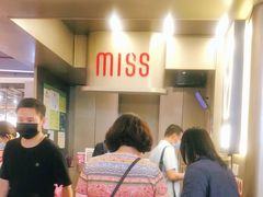 -丝恋丝娃娃(逸天城国贸店)