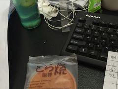 -林记开心动物奶油生日蛋糕(凤凰城店)