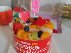 -味多美蛋糕(六里桥店)