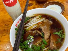 牛肉粉-肆姐面粉馆(坡子街店)
