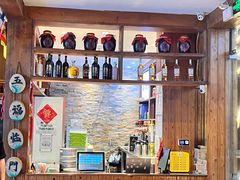 -老高烧烤(龙华星河iCO店)