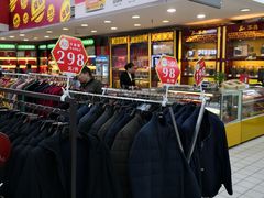 -青岛利群四方购物广场