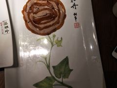 -全聚德(江宁店)