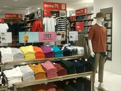 -优衣库(上海正大广场店)