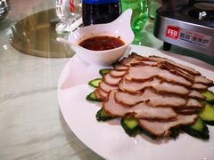 -腾冲国萍农家乐