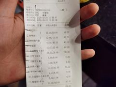 -九鼎轩火锅大排挡