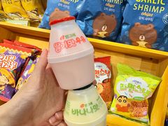 -Olé精品超市(前海壹方城店)