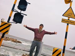 -北戴河碧螺塔海上酒吧公园