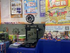 -斯坦星球AI编程·机器人科创·乐高科学·信奥·思维·专注力·STEM·竞赛考级(高新区绿宝广场龙湖狮山天街学习中心)