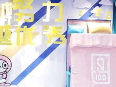 店内环境-深圳来福士广场