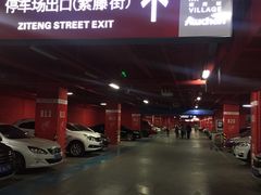 -欧尚超市苏州店停车场(金鸡湖路店)