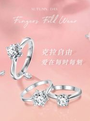-品真阁(西红门荟聚店)