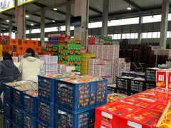 大堂-西郊国际农产品交易中心