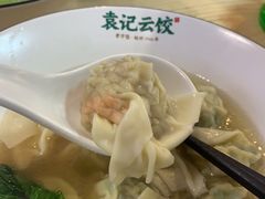 -袁记云饺(鼓楼店)
