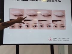 -金夫人化妆摄影职业培训学校