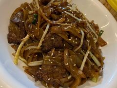 经典干炒牛河-禄興記香港大排档(歌斐中心店)