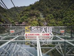 -古龙峡云天玻霸