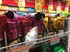 -大润发(花都店)