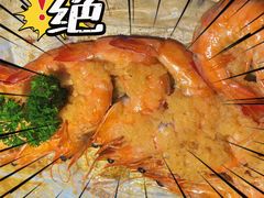 芝士蒜蓉烤虾-素描餐厅(灵隐天竺店)
