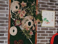 -野渡坡·极致湘菜·庭院餐厅(汉阳店)