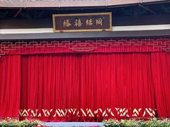 -杭州黄龙洞