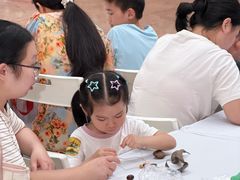 -武汉荟聚
