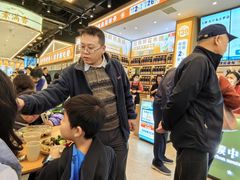 -素满香·全民食养自助(长宁龙之梦店)