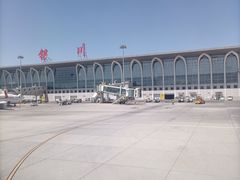 -银川河东国际机场