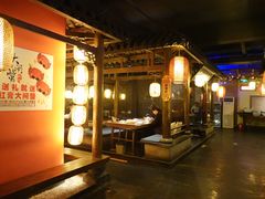 -大张烙馍村(泉山店)