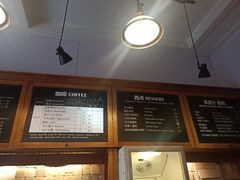 -1901 Cafe(西四店)