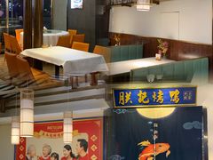 -阿瓦山寨·湘菜现炒·剁椒鱼头王(咸阳总店)