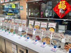 -百味饺子城•海鲜家常菜(秦皇岛店)