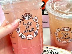 -瑞幸咖啡(互联网创新园店)