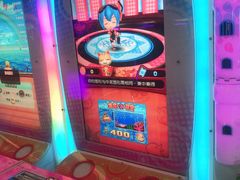 -奇奇乐园电玩城(立丰国际购物广场店)