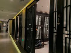 -欣悦府(城建大厦C座店)