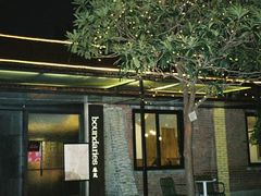 -boundaries籬苑(瑞光创意工厂-贰号院店)