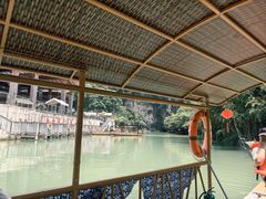 -天河潭旅游度假区