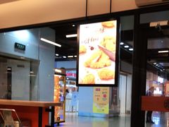 -汉堡王(仲盛世界商城店)