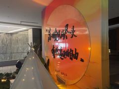 -大和洗浴休闲会所(宏大广场店)
