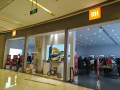-小米之家(渝中龙湖时代天街店)