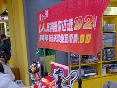 -猎人桌游吧(合生汇店)