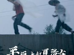 -萨莉亚意式餐厅(特力时尚汇店)