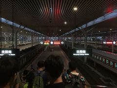 -沈阳站